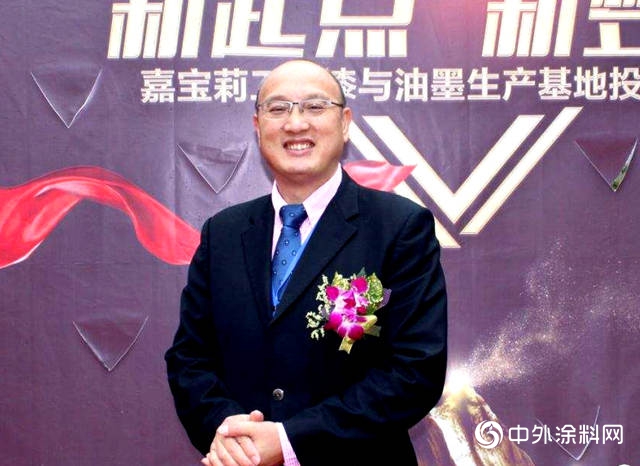 【重磅】寶塔山＋徐理德，將給塗料行業(ye) 帶來怎樣的驚喜！